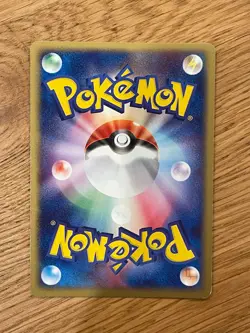 PINSIR 006/083 1st Edition UNDONE SEAL POKEMON JAPANESE HOLO RARE 2004 - Image 2