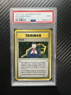 PSA 9 1999 Holo Giovanni Trainer Holo Gym 2 Challenge Pokemon Japanese - Image 1