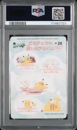 1999 POCKET MONSTERS SEALDASS FANCY GRAFFITI #24 PIKACHU & TOGEPY PSA 10 - Image 2