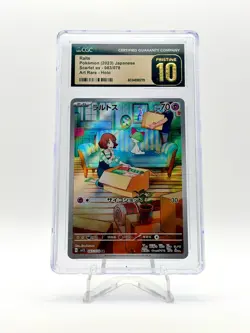 2023 POKEMON JPN SCARLET EX AR ART RARE RALTS 083/078 CGC PRISTINE 10 - Image 1