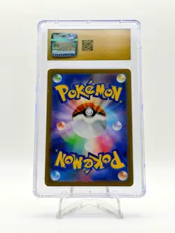 2023 POKEMON JPN SCARLET EX AR ART RARE RALTS 083/078 CGC PRISTINE 10 - Image 2