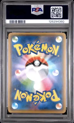 Pokemon Team Rocket’s Mimikyu GX 010/026 Holo Ash VS Team Rocket Deck Kit PSA 9 - Image 2
