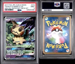 Pokemon Team Rocket’s Mimikyu GX 010/026 Holo Ash VS Team Rocket Deck Kit PSA 9 - Image 3