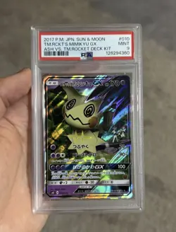 Pokemon Team Rocket’s Mimikyu GX 010/026 Holo Ash VS Team Rocket Deck Kit PSA 9 - Image 4