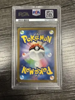 Charizard VSTAR 015/100 S9 Star Birth Japanese Pokemon Star Birth PSA 10 GM - Image 2