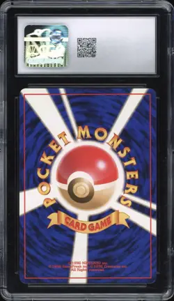1997 Pokemon JAPANESE Jungle Pidgeot Holo No. 018 CGC 10 GEM MINT - Image 2