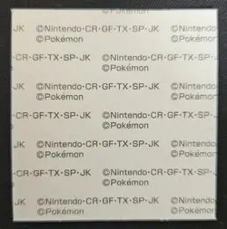 Japanese Log Raft Bulbasaur Daiichi Pan Deco Summer Sticker Pokemon TradingCG NM - Image 2