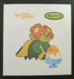 Japanese Shaved Ice Bellossom Daiichi Pan Deco Summer Sticker Pokemon TCG NM - Image 1