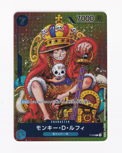 Monkey D Luffy P-043 Promo 2023 Weekly Shonen Jump ONE PIECE Japanese 1a - NM - Image 1