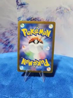 Punk Helmet SR 101/080 M2 Inferno X - Pokemon Card Japanese MEGA - Image 2
