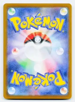 Heat Burner SR 101/080 M2 Inferno X Pokemon Card Japanese - Image 2