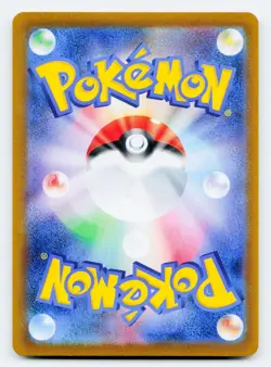 Sacred Charm SR 103/080 M2 Inferno X MEGA Pokemon Card Japanese - Image 2