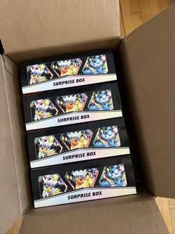 Lot Of 4 EMPTY Pokemon Prismatic Evolutions Surprise Box w/ Dividers No Cards - Image 1