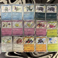 Pokemon TCG Paldean Fates Shiny Lot - 15 Cards | Hawlucha, Tinkaton, Maschiff - Image 1