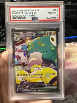 Iono's Bellibolt EX SAR 125/100 SV9 Battle Partners Japanese Pokemon Card PSA 10 - Image 1