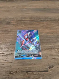 Ultraman Decker RRR [BP01-034] - Ultraman Card Game - Near Mint - Image 1