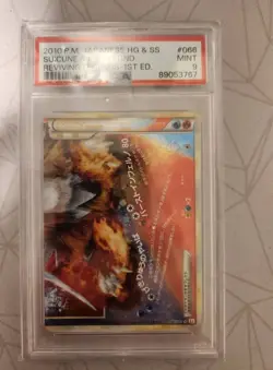 2010 POKEMON JPN REVIVING LEGENDS 1ST ED #066 SUICUNE & ENTEI LEGEND-HOLO PSA 9 - Image 1