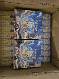Pokemon - Super Electric Breaker sv8 Booster Box WITH SRINK & 💯 AUTHENTIC - Image 1