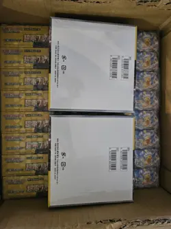 Pokemon - Super Electric Breaker sv8 Booster Box WITH SRINK & 💯 AUTHENTIC - Image 2