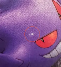 Pokemon Gengar EX Legend Maker Reverse Holo Foil Stamp 2006 5/92 - Image 4