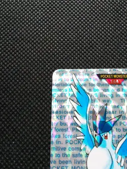 Articuno Holo Pokemon Carddass 1996 Japanese No.144 Rare Bandai From Japan F/S - Image 2