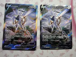 Pokemon Arceus Alternate Art Brilliant Stars 166 / Star Birth 112 NM free ship - Image 1