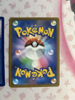 Pokemon Arceus Alternate Art Brilliant Stars 166 / Star Birth 112 NM free ship - Image 4