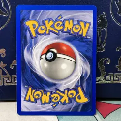 Pokemon 1999 Scoop Up 078/102 Base Set (Shadowless) NM - Image 2