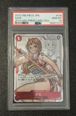 PSA 10 💎 NAMI #16 (OP01-016) - 25TH ANNIVERSARY PROMO - ONE PIECE TCG JPN - Image 1