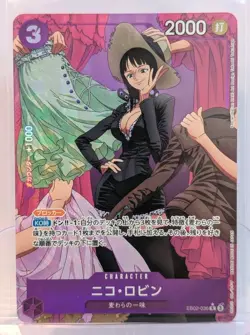 Nico Robin (Alt Art) EB02-036 R Anime 25th Collection ONE PIECE Card Japanese - Image 1