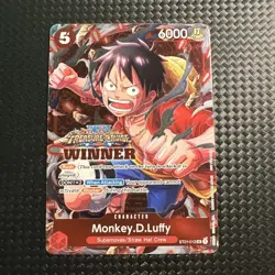 MONKEY D. LUFFY TREASURE CRUISE WINNER PACK VOL.5 ONE PIECE PROMO 2023 NEAR MINT - Image 2
