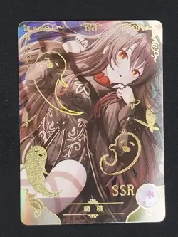 Hu Tao Goddess Story Waifu Anime Trading Card SSR - Image 1