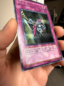 Yugioh Cards | Rope of Life Secret Rare | 301-054 Japanese - Image 3