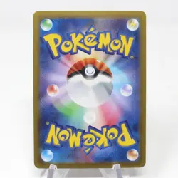 Pick Your Rare Japanese EX Holographic Holo Pokemon Trading Card (2016-2024) - Image 2