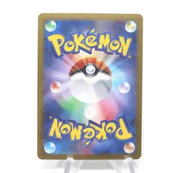 Pick Your Rare Japanese EX Holographic Holo Pokemon Trading Card (2016-2024) - Image 4