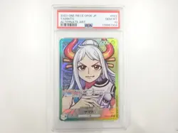 7605565: JAPANESE TRADING CARDS / ONE PIECE / YAMATO L OP06-022 WINGX OF THE CAP - Image 1