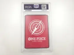 7605565: JAPANESE TRADING CARDS / ONE PIECE / YAMATO L OP06-022 WINGX OF THE CAP - Image 2