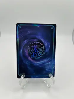 Medusa LR-34 Fate Grand Order No Doubt To Getting Wet Waifu Card - Image 2