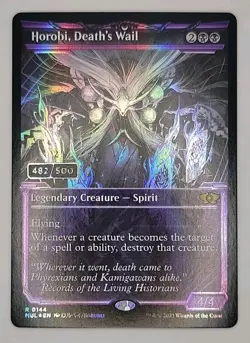 MTG Horobi, Death's Wail *SERIALIZED* March of the Machine Multiverse Legends NM - Image 2