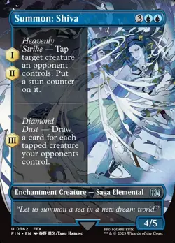 Universes Beyond: Final Fantasy [FIN & FIC] Borderless Summons - Choose Your Own - Image 2