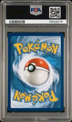 PSA 8 NM-MT Armored Mewtwo Collector Chest Black Star Promo 2019 Pokemon SM228 - Image 2