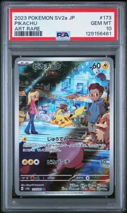 PSA 10 GEM MINT Pikachu SV2a 151 Japanese Art Rare Holo Pokemon 173/165 - Image 1