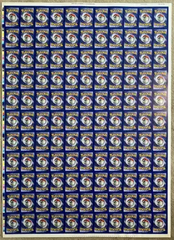 1999 Pokemon Base Set Uncut Sheet 8th Run Uncommon Yaquinto 30-7-99 - Image 3