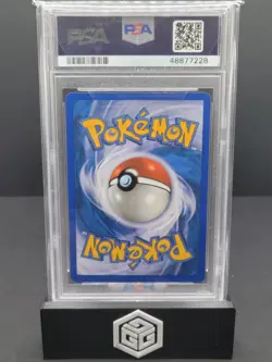 Pikachu Pop Series 9 Pokemon Day #15 PSA 8 - Image 2