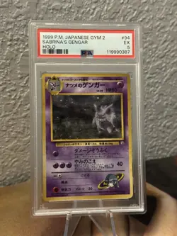1999 POKEMON JPN GYM 2 #94 SABRINA'S GENGAR-HOLO PSA 5 W/ Swirl - Image 1