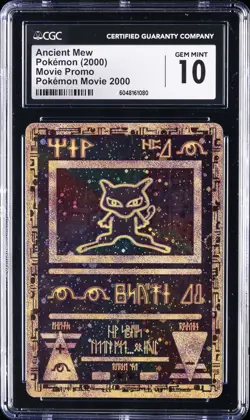 2000 POKEMON MOVIE PROMO 2000 ANCIENT MEW CGC 10 GEM MINT - Image 1