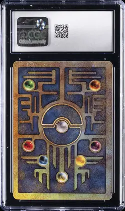 2000 POKEMON MOVIE PROMO 2000 ANCIENT MEW CGC 10 GEM MINT - Image 2