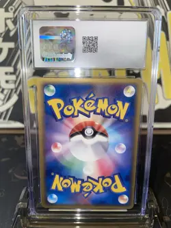 2004 Pokemon Clash Of The Blue Sky Hariyama EX Japanese Holo R- CGC 9 - Image 4