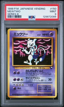 1998 POKEMON JPN VENDING SER III #150 MEWTWO PSA 9 - Image 1