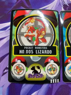 NM- Ivysaur Charmeleon Wartortle Bandai Pokemon Japanese Sealdass Set 1997 #255 - Image 2